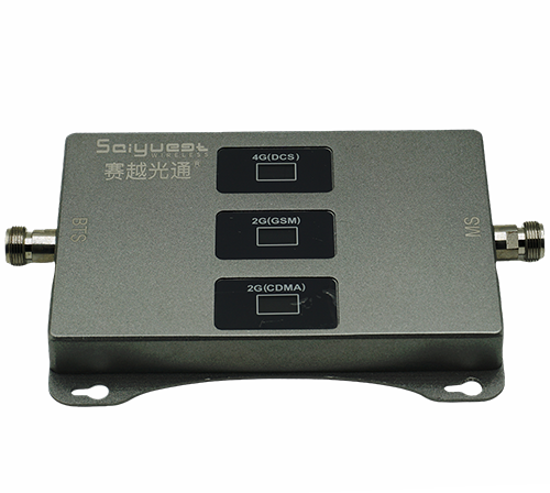 永泰三频手机信号增强器200㎡