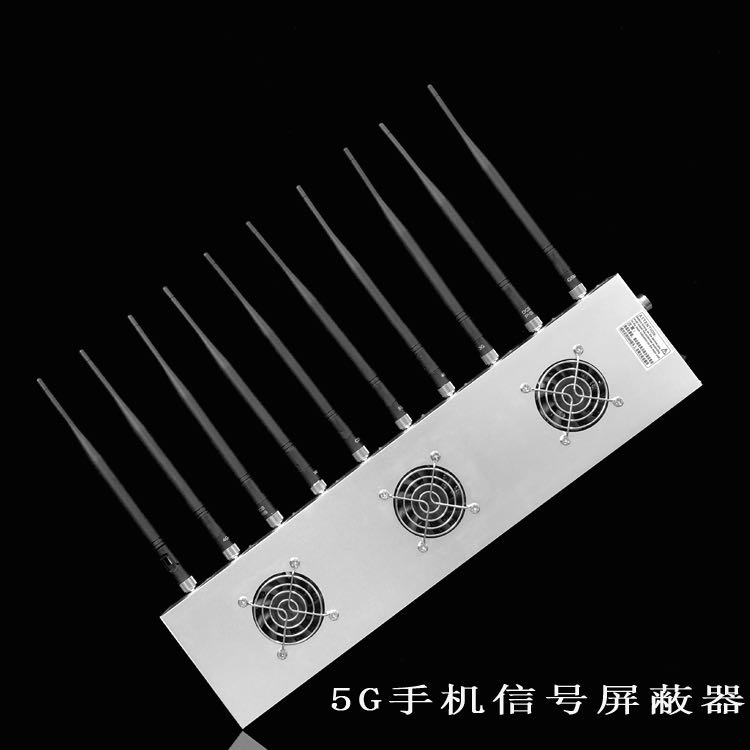 永泰外置10天线移动通信干扰器
